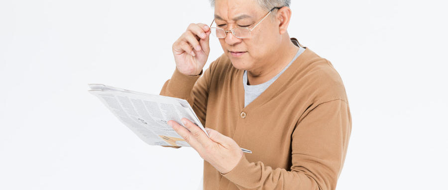 老花容易與哪些疾病混淆？