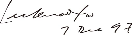 1997年12月7日，新加坡內(nèi)閣李光耀資政一行參觀廈門眼科中心，簽名留念