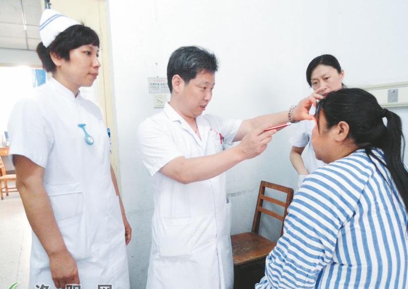 廈門(mén)眼科中心